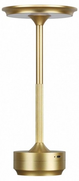 Настольная лампа декоративная Odeon Light Tet-A-Tet 5033/6TL в Соликамске - solikamsk.mebel24.online | фото