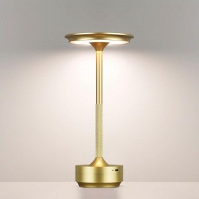 Настольная лампа декоративная Odeon Light Tet-A-Tet 5033/6TL в Соликамске - solikamsk.mebel24.online | фото 2