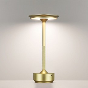 Настольная лампа декоративная Odeon Light Tet-A-Tet 5033/6TL в Соликамске - solikamsk.mebel24.online | фото 4