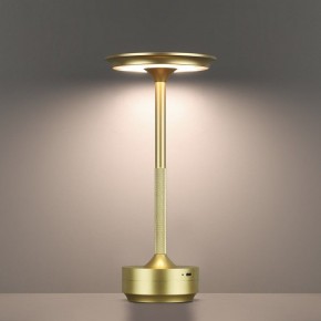 Настольная лампа декоративная Odeon Light Tet-A-Tet 5033/6TL в Соликамске - solikamsk.mebel24.online | фото 5