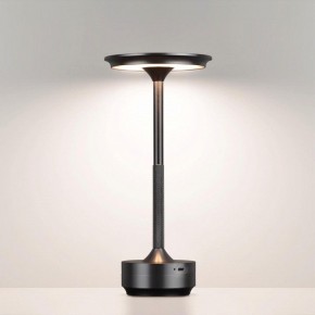 Настольная лампа декоративная Odeon Light Tet-A-Tet 5034/6TL в Соликамске - solikamsk.mebel24.online | фото 2