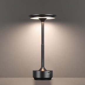 Настольная лампа декоративная Odeon Light Tet-A-Tet 5034/6TL в Соликамске - solikamsk.mebel24.online | фото 5