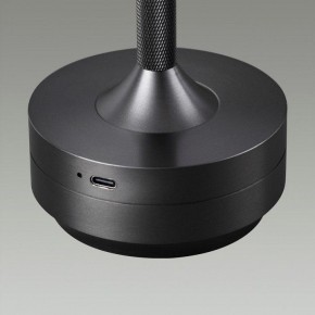 Настольная лампа декоративная Odeon Light Tet-A-Tet 5034/6TL в Соликамске - solikamsk.mebel24.online | фото 7