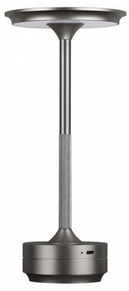 Настольная лампа декоративная Odeon Light Tet-A-Tet 5035/6TL в Соликамске - solikamsk.mebel24.online | фото