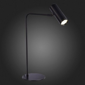 Настольная лампа декоративная ST-Luce Arper SL1006.404.01 в Соликамске - solikamsk.mebel24.online | фото 4