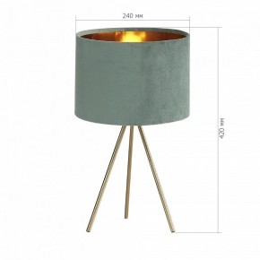 Настольная лампа декоративная ST-Luce FUEGO SL6242.704.01 в Соликамске - solikamsk.mebel24.online | фото 4