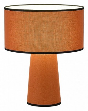 Настольная лампа декоративная ST-Luce Jackie SL1354.604.01 в Соликамске - solikamsk.mebel24.online | фото 2