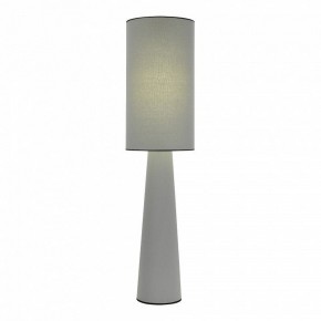 Настольная лампа декоративная ST-Luce JACKIE SL1354.715.01 в Соликамске - solikamsk.mebel24.online | фото 2
