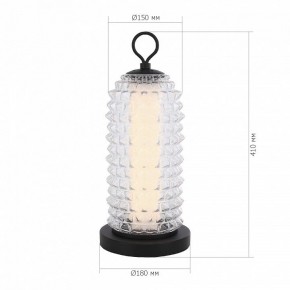 Настольная лампа декоративная ST-Luce SAGUARO SL6144.404.01 в Соликамске - solikamsk.mebel24.online | фото 3