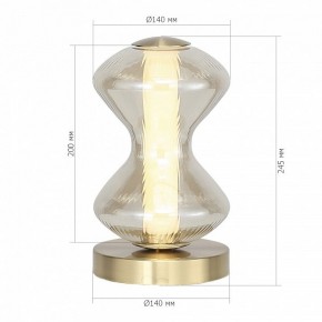 Настольная лампа декоративная ST-Luce SPINE SL6136.204.01 в Соликамске - solikamsk.mebel24.online | фото 4
