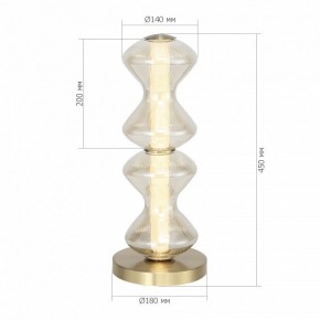 Настольная лампа декоративная ST-Luce SPINE SL6136.214.01 в Соликамске - solikamsk.mebel24.online | фото 3