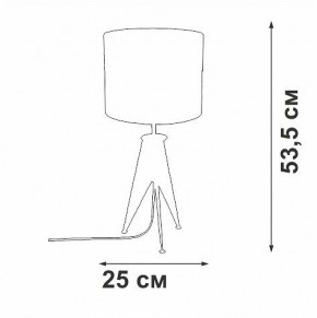 Настольная лампа декоративная Vitaluce V28340 V28340-1/1L в Соликамске - solikamsk.mebel24.online | фото 2