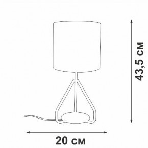 Настольная лампа декоративная Vitaluce V2899 V2899-0/1L в Соликамске - solikamsk.mebel24.online | фото 4