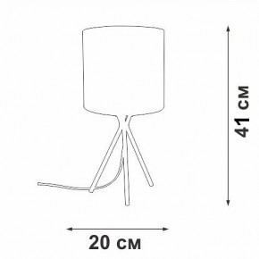 Настольная лампа декоративная Vitaluce V29570 V29570-1/1L в Соликамске - solikamsk.mebel24.online | фото 5