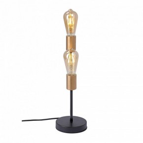 Настольная лампа декоративная Vitaluce V3005 V3005-1/2L в Соликамске - solikamsk.mebel24.online | фото 3