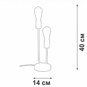 Настольная лампа декоративная Vitaluce V3005 V3005-1/2L в Соликамске - solikamsk.mebel24.online | фото 5