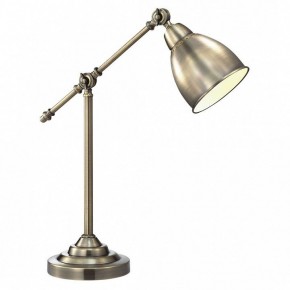 Настольная лампа офисная Arte Lamp Braccio A2054LT-1AB в Соликамске - solikamsk.mebel24.online | фото