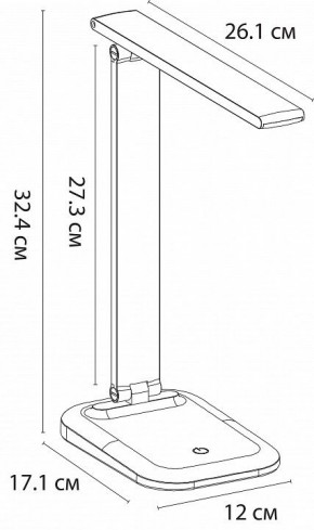 Настольная лампа офисная Arte Lamp London A5124LT-1WH в Соликамске - solikamsk.mebel24.online | фото 2