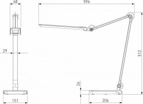 Настольная лампа офисная Elektrostandard Great a065290 в Соликамске - solikamsk.mebel24.online | фото 4