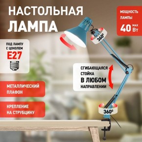 Настольная лампа офисная Эра N-121 Б0052759 в Соликамске - solikamsk.mebel24.online | фото 4