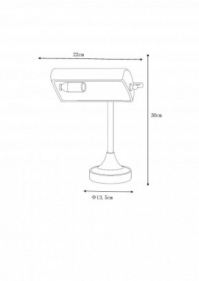 Настольная лампа офисная Lucide Banker 17504/01/11 в Соликамске - solikamsk.mebel24.online | фото 4