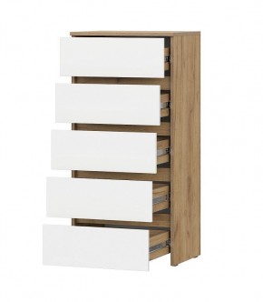 НЕКСТ 1 Комод 5 ящиков в Соликамске - solikamsk.mebel24.online | фото