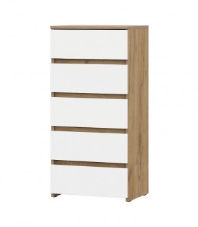 НЕКСТ 1 Комод 5 ящиков в Соликамске - solikamsk.mebel24.online | фото 2