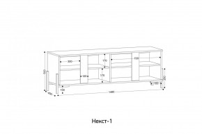 НЕКСТ - 1 Тумба ТВ в Соликамске - solikamsk.mebel24.online | фото 2