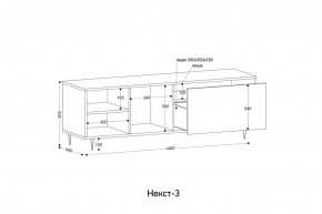 НЕКСТ - 3 Тумба ТВ в Соликамске - solikamsk.mebel24.online | фото 2