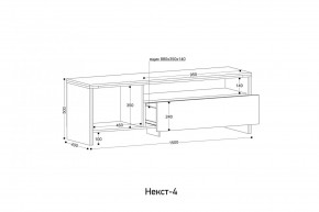 НЕКСТ - 4 Тумба ТВ в Соликамске - solikamsk.mebel24.online | фото 2