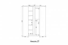 НИКОЛЬ 27 Шкаф угловой в Соликамске - solikamsk.mebel24.online | фото 2