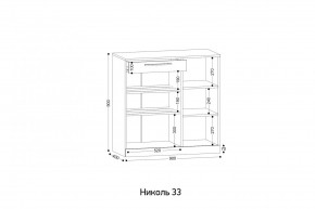 НИКОЛЬ 33 Тумба для обуви в Соликамске - solikamsk.mebel24.online | фото 2