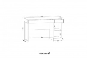 НИКОЛЬ 41 Стол письменный в Соликамске - solikamsk.mebel24.online | фото 2