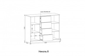 НИКОЛЬ 8 Комод в Соликамске - solikamsk.mebel24.online | фото 2