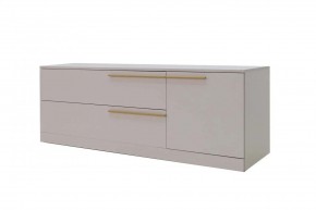 НИКОЛЬ Гостиная (модульная) в Соликамске - solikamsk.mebel24.online | фото 9