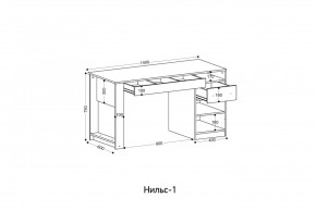 НИЛЬС - 1 Стол письменный в Соликамске - solikamsk.mebel24.online | фото 2