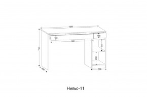 НИЛЬС - 11 Стол письменный в Соликамске - solikamsk.mebel24.online | фото 2