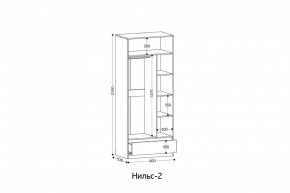 НИЛЬС - 2 Шкаф в Соликамске - solikamsk.mebel24.online | фото 2