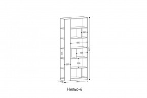 НИЛЬС - 4 Стеллаж в Соликамске - solikamsk.mebel24.online | фото 2