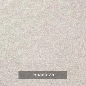 НИЛЬС - 7.14 Кровать с ортопедом 1400 в Соликамске - solikamsk.mebel24.online | фото 3