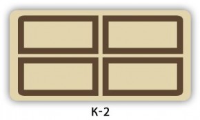 Обеденный раздвижной стол Бриз с фотопечатью Кофе R012 в Соликамске - solikamsk.mebel24.online | фото 16