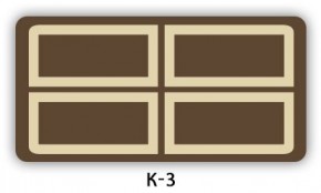 Обеденный раздвижной стол Бриз с фотопечатью Кофе R012 в Соликамске - solikamsk.mebel24.online | фото 17