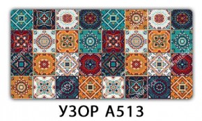 Обеденный стол Паук с фотопечатью узор Цветы R044 в Соликамске - solikamsk.mebel24.online | фото 5