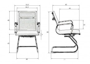 Офисное кресло для посетителей DOBRIN CODY MESH, бежевый (22039) в Соликамске - solikamsk.mebel24.online | фото 9