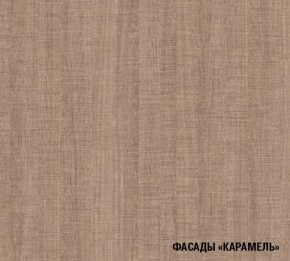 ОЛЬГА Кухонный гарнитур Оптима 1 (1300*2500 мм) в Соликамске - solikamsk.mebel24.online | фото 6