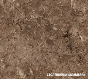 ОЛЬГА Кухонный гарнитур Оптима 1 (1300*2500 мм) в Соликамске - solikamsk.mebel24.online | фото 7