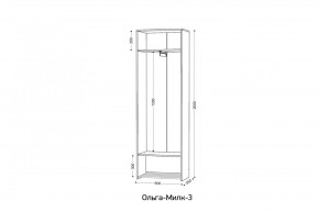 ОЛЬГА-МИЛК 3 Шкаф 2-х створчатый в Соликамске - solikamsk.mebel24.online | фото 2