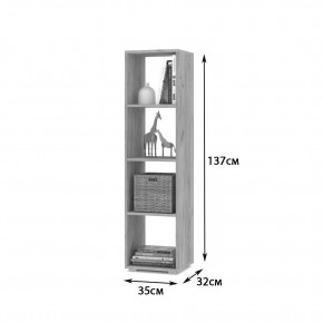 ОЛИВИЯ Детская (модульная) анкор темный/анкор светлый в Соликамске - solikamsk.mebel24.online | фото 6