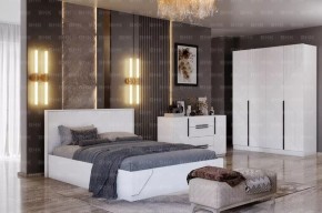 ПАЛЕРМО спальня (модульная) в Соликамске - solikamsk.mebel24.online | фото 16