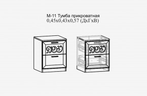 Париж №11 Тумба прикроватная (ясень шимо свет/силк-тирамису) в Соликамске - solikamsk.mebel24.online | фото 2